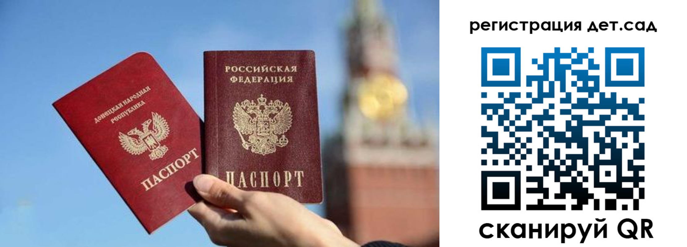 пропишу в квартире в Невьянске